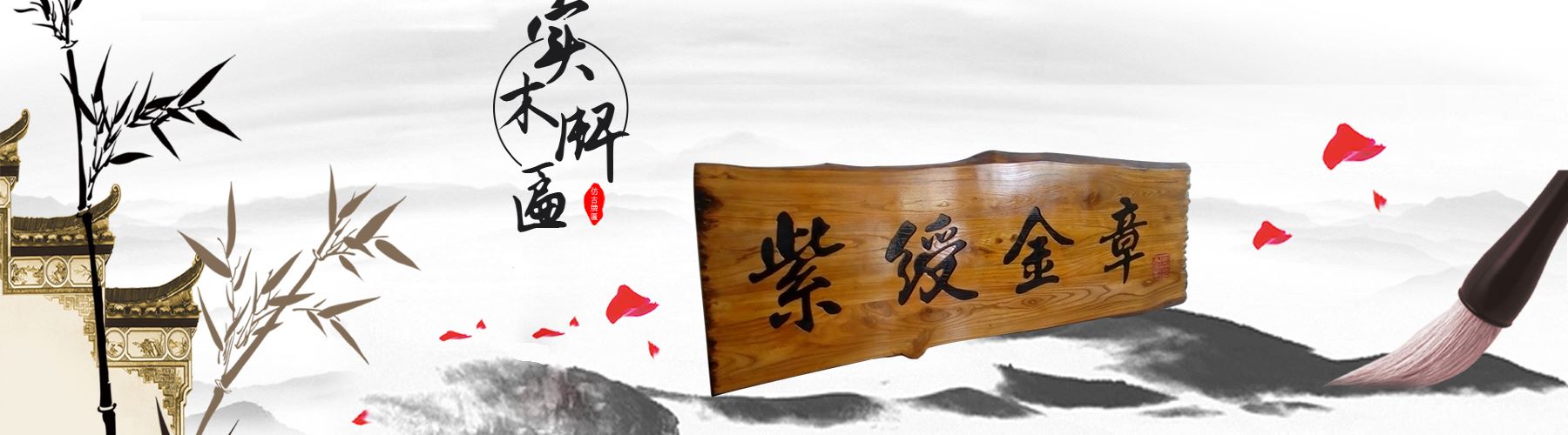 幻灯二